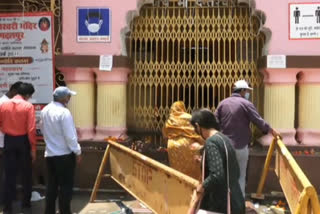 temple of mai danteshwari remained closed