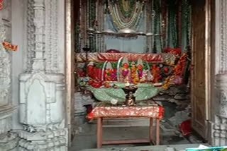 Ghatasthapana in Chittorgarh