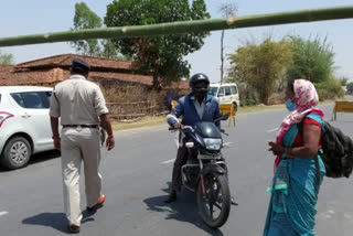 lockdown in Surajpur