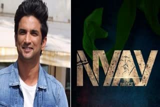 film-on-sushant-singh-rajput-death-nyay-teaser-released