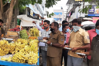 ಭಿಕ್ಷೆ