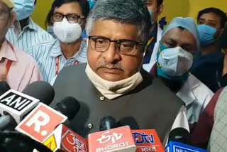 Ravi shankar prasad