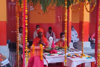 देवीपाटन मंदिर में पूजन.