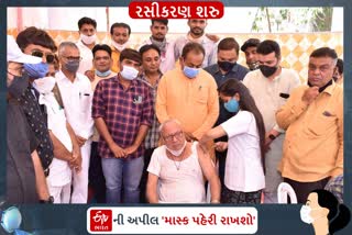 જામનગરના નારાયણ નગર અને બ્રહ્મ સમાજ ખાતે વેક્સિનેશન કેમ્પ યોજાયા