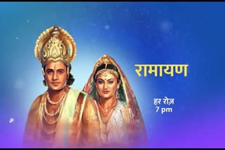 on-viewers-demand-ramayana-to-be-re-telecasted