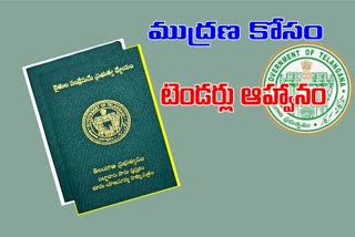 passbook tender invitation