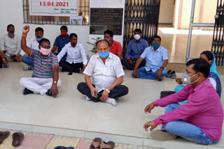 Block mukhiyas protested against government in Giridih