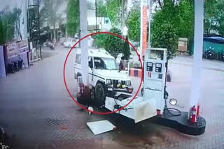 ACCIDENT IN PETROL PUMP