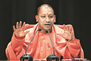 Yogi Adityanath