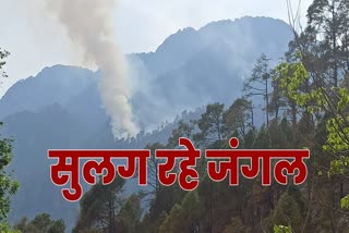 Rudraprayag latest news