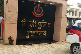 Delhi Police Headquarters