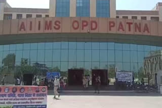 AIIMS patna