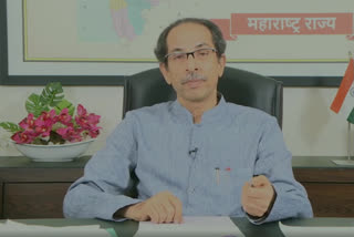 Maharashtra Chief Minister Uddhav Thackeray