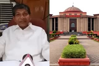 Big relief to former Home Minister Nankiram Kanwar