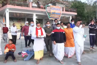 Baisakhi sanan in Brahma temple of Una