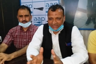 Haldwani Aam Aadmi Party