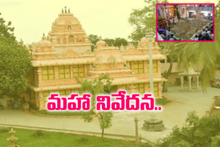 ugadi at iskcon temple