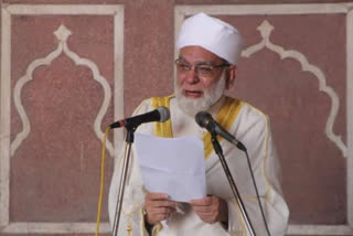 जामा मस्जिद के इमाम अहमद बुखारी ने की लोगों से अपील