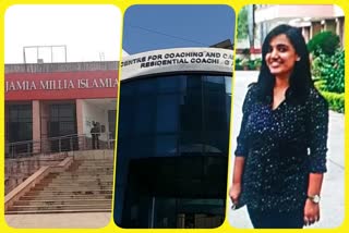 jamia millia islamia RCA student topped UPPSC exam