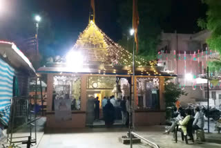 Mata Bagalamukhi Temple