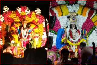 Ammavari Nagarotsavam