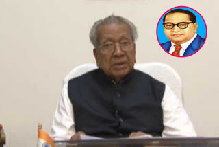 governer bishwabushan harichandan tributes to ambedkar on his birth anniversary