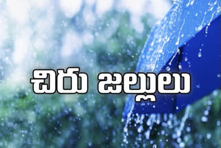 rains in hyderabad