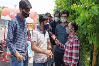 انجینیئرنگ طلبا کا آن لائن امتحان منعقد کرنے کا مطالبہ