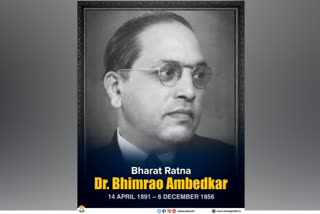 Babasaheb Ambedkar Ambedkar Jayanti