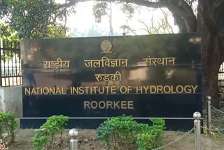 IIT रुड़की