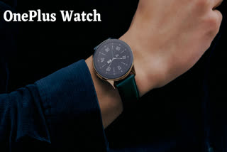 OnePlus, Watch