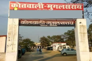 चेन स्नैचर्स गिरोह एक्टिव, दिन दहाड़े महिला की छीना चेन