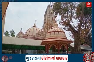 gujarat