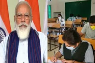 modi hold meeting with education minister