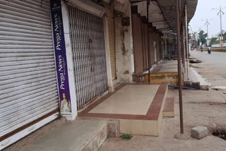 Shop closed in Dantewada