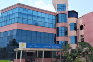 aditya aswini covid hospital opened in bhubaneswar