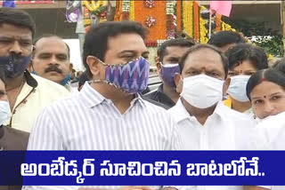 ktr speaks on 125 feet ambedkar statue at hyderabad