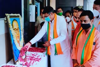 Ambedkar Jayanti in BJP office, Ambedkar Jayanti program in Jaipur