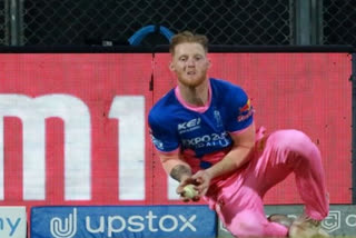 IPL 2021 : Rajasthan Royals Confirm Ben Stokes Ruled Out of IPL 2021 Due to Broken Finger