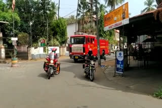 ദേശീയ ഫയർ സർവീസ് ദിനാചരണം സംഘടിപ്പിച്ചു.  ദേശീയ ഫയർ സർവീസ് ദിനാചരണം  ദേശീയ ഫയർ സർവീസ്  ഫയർ സർവീസ്  National Fire Service Day celebration malappuram  National Fire Service Day celebration  National Fire Service Day  National Fire Service  malappuram