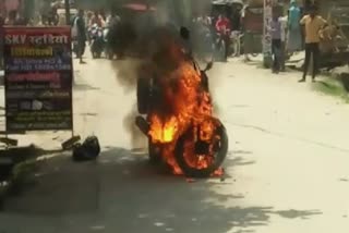 bike burnt in nalanda