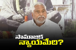 వారికి కనీసం రూ.5 వేలు ఇవ్వాలి: జీవన్‌రెడ్డి