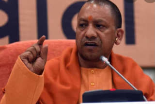 UP CM Yogi Adityanath says that he has tested positive