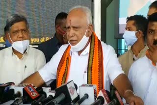 c m bs yadiyurappa