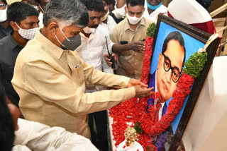 ambedkar jayanthi 2021