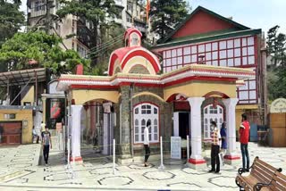 कालीबाड़ी मंदिर