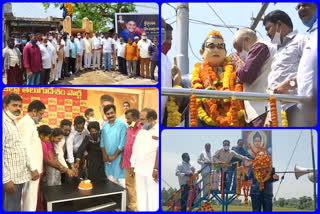 Ambedkar Jayanti celebrations