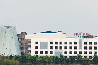 Mahanadi Bhavan