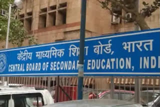 CBSE Class 12 Board Exams Postponed, Class 10 Exams Cancelled amid covid surge