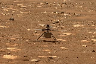 NASA,  Mars helicopter